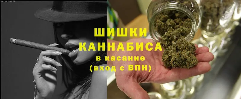 купить   мориарти состав  Каннабис LSD WEED  Карпинск 